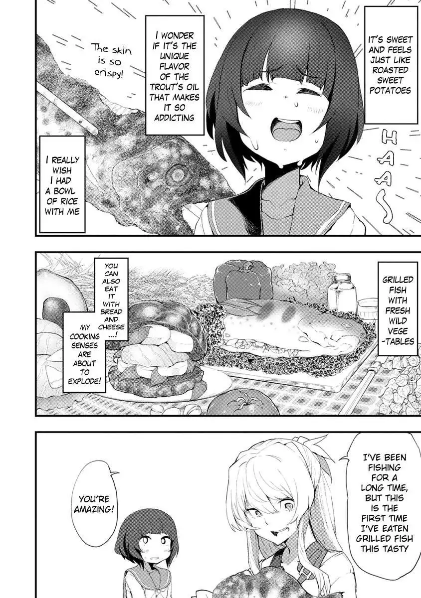 Kawasemi's Fishing and Cooking Chapter 1 32